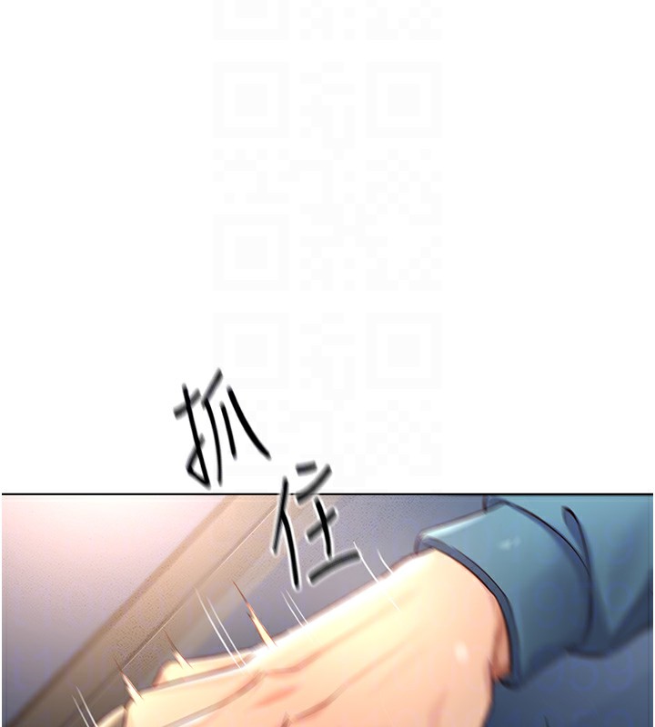 [韩国漫画] 鲁蛇社畜的金手指 剧情,女学生#[175P]-66