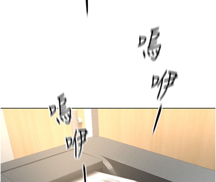 [韩国漫画] 鲁蛇社畜的金手指 剧情,女学生#[177P]-16