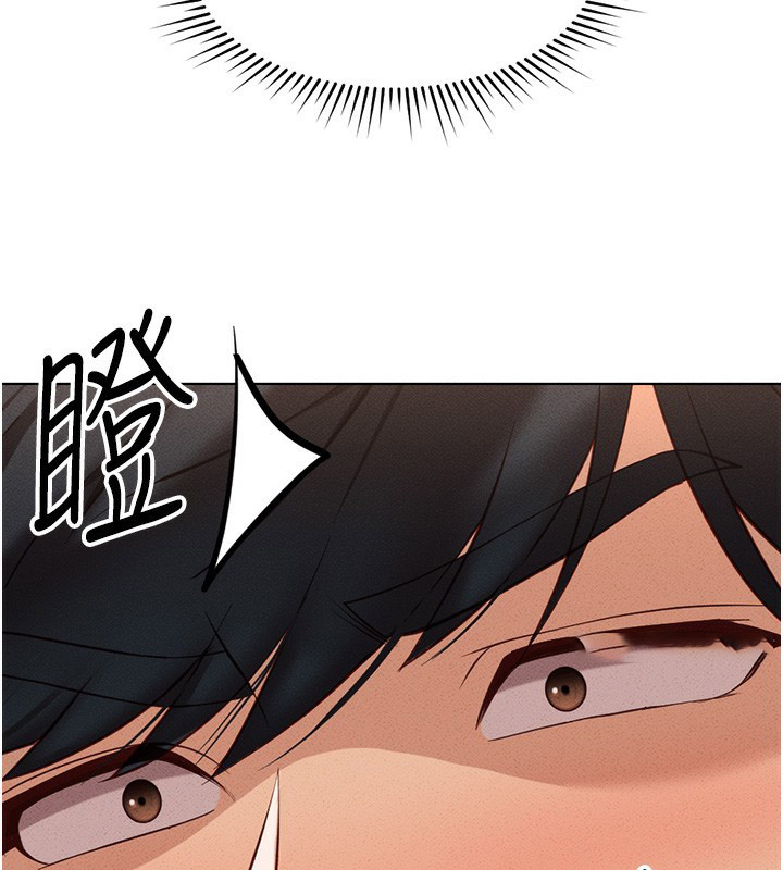 [韩国漫画] 鲁蛇社畜的金手指 剧情,女学生#[177P]-57