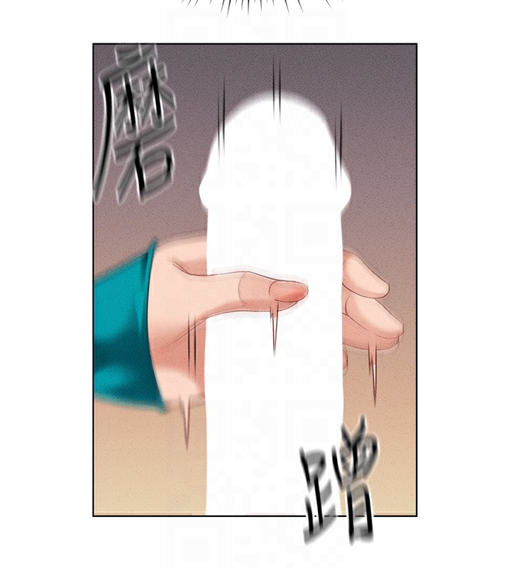 [韩国漫画] 鲁蛇社畜的金手指 剧情,女学生#[177P]-92