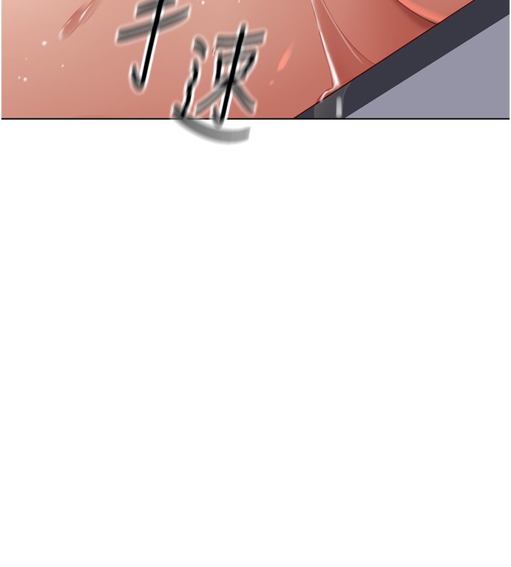 [韩国漫画] 鲁蛇社畜的金手指 剧情,女学生#[191P]-103