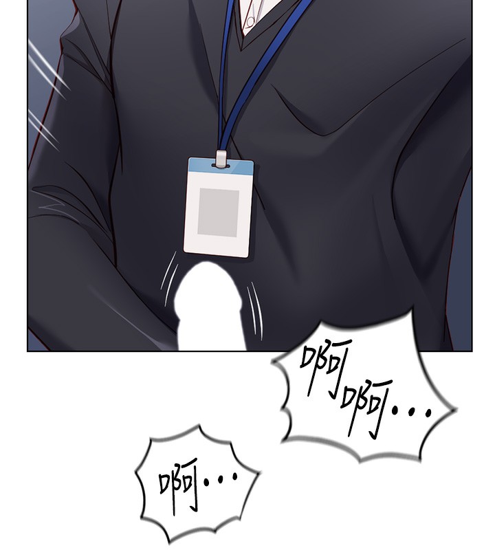 [韩国漫画] 鲁蛇社畜的金手指 剧情,女学生#[191P]-111