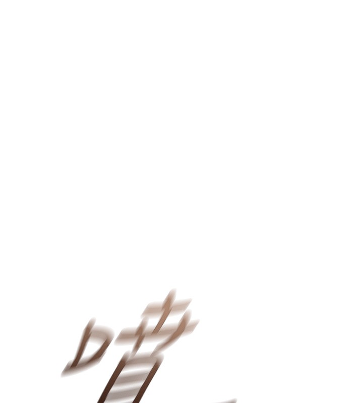 [韩国漫画] 鲁蛇社畜的金手指 剧情,女学生#[191P]-112