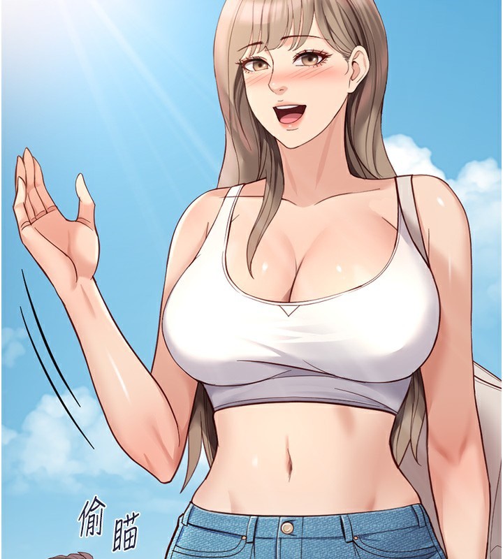 [韩国漫画] 鲁蛇社畜的金手指 剧情,女学生#[191P]-136