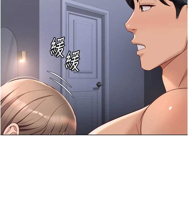 [韩国漫画] 鲁蛇社畜的金手指 剧情,女学生#[165P]-105