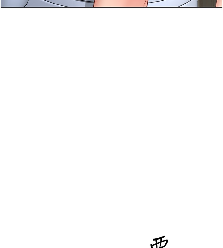 [韩国漫画] 鲁蛇社畜的金手指 剧情,女学生#[173P]-120