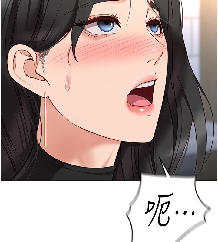 [韩国漫画] 鲁蛇社畜的金手指 剧情,女学生#[173P]-136