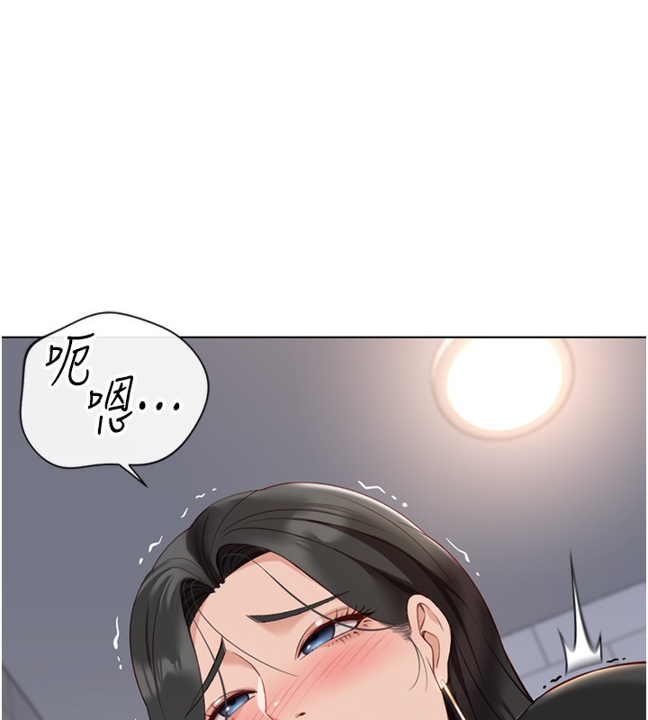 [韩国漫画] 鲁蛇社畜的金手指 剧情,女学生#[173P]-138