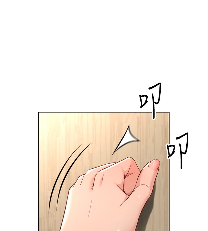 [韩国漫画] 鲁蛇社畜的金手指 剧情,女学生#[173P]-164