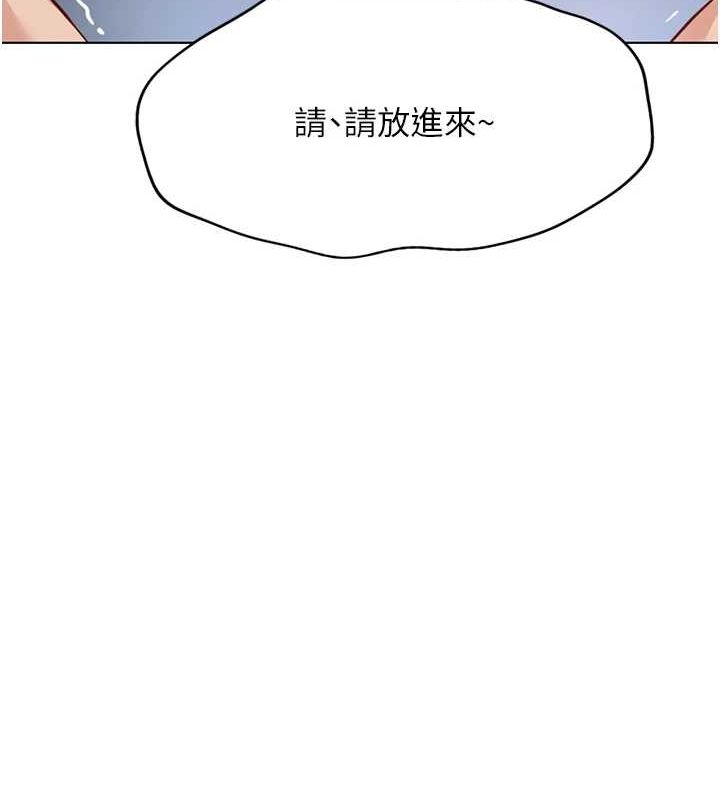 [韩国漫画] 鲁蛇社畜的金手指 剧情,女学生#[165P]-25
