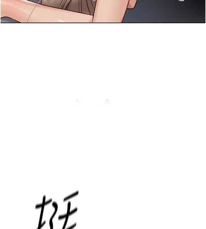 [韩国漫画] 鲁蛇社畜的金手指 剧情,女学生#[165P]-29