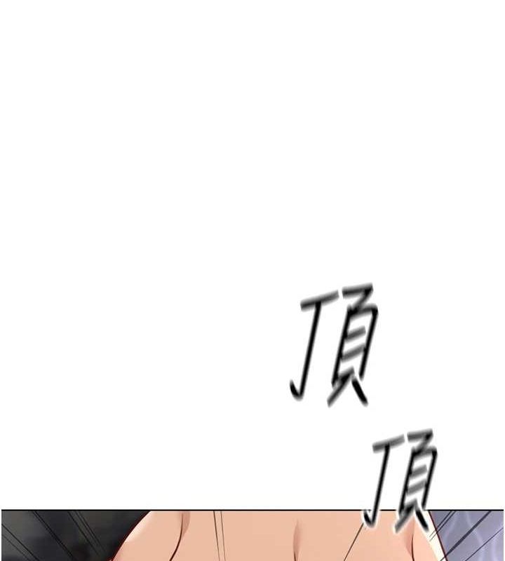 [韩国漫画] 鲁蛇社畜的金手指 剧情,女学生#[165P]-52