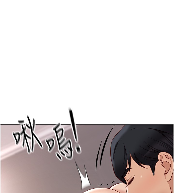 [韩国漫画] 鲁蛇社畜的金手指 剧情,女学生#[191P]-170