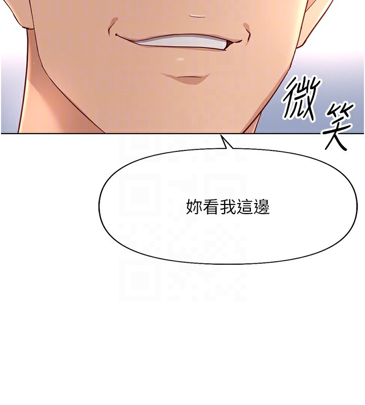 [韩国漫画] 鲁蛇社畜的金手指 剧情,女学生#[191P]-41