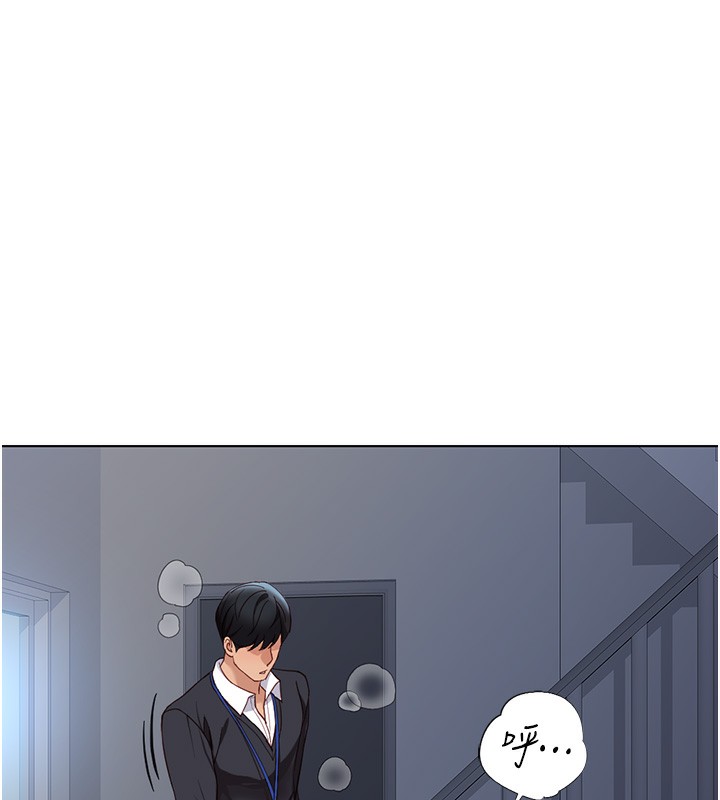 [韩国漫画] 鲁蛇社畜的金手指 剧情,女学生#[191P]-63