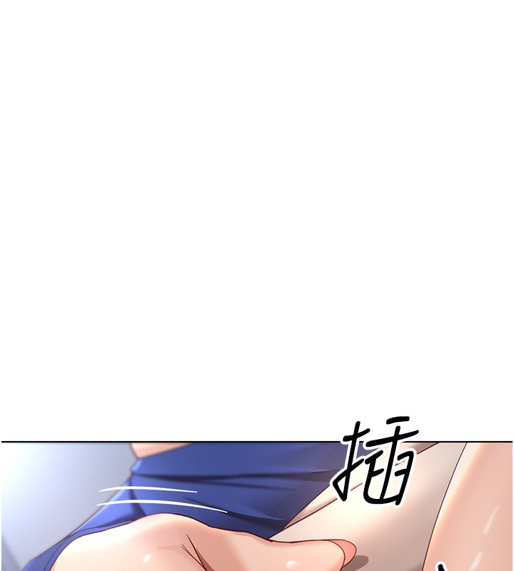 [韩国漫画] 鲁蛇社畜的金手指 剧情,女学生#[191P]-78