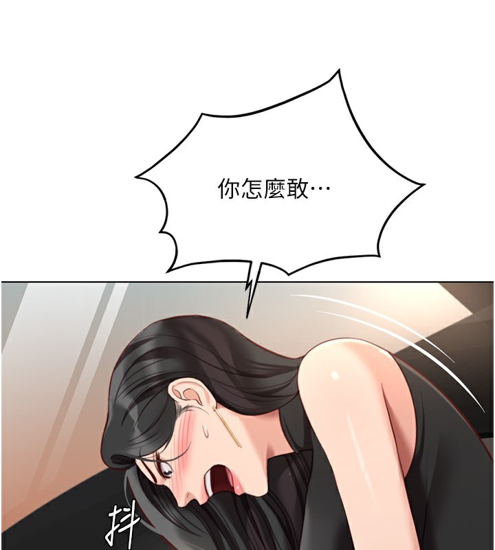 [韩国漫画] 鲁蛇社畜的金手指 剧情,女学生#[185P]-136