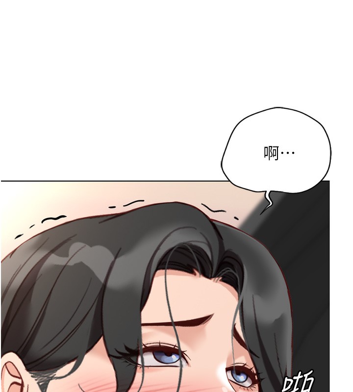 [韩国漫画] 鲁蛇社畜的金手指 剧情,女学生#[185P]-174