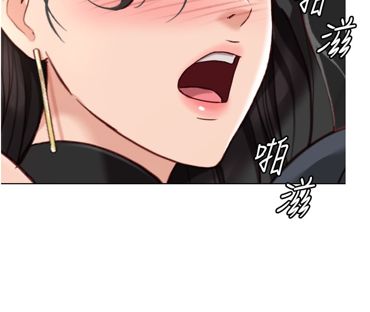 [韩国漫画] 鲁蛇社畜的金手指 剧情,女学生#[185P]-175