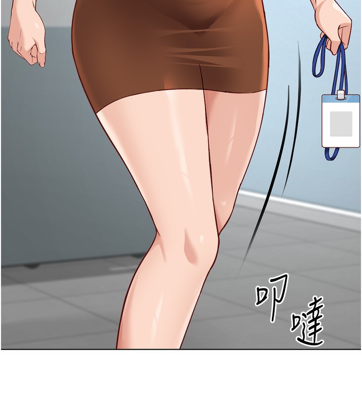 [韩国漫画] 鲁蛇社畜的金手指 剧情,女学生#[185P]-26