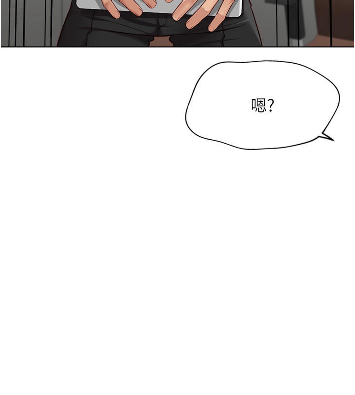[韩国漫画] 鲁蛇社畜的金手指 剧情,女学生#[185P]-63