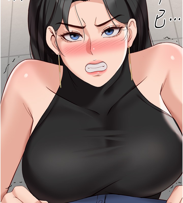 [韩国漫画] 鲁蛇社畜的金手指 剧情,女学生#[185P]-76