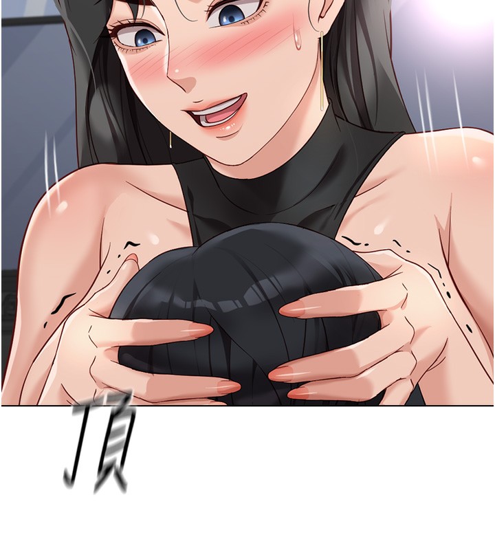 [韩国漫画] 鲁蛇社畜的金手指 剧情,女学生#[180P]-144