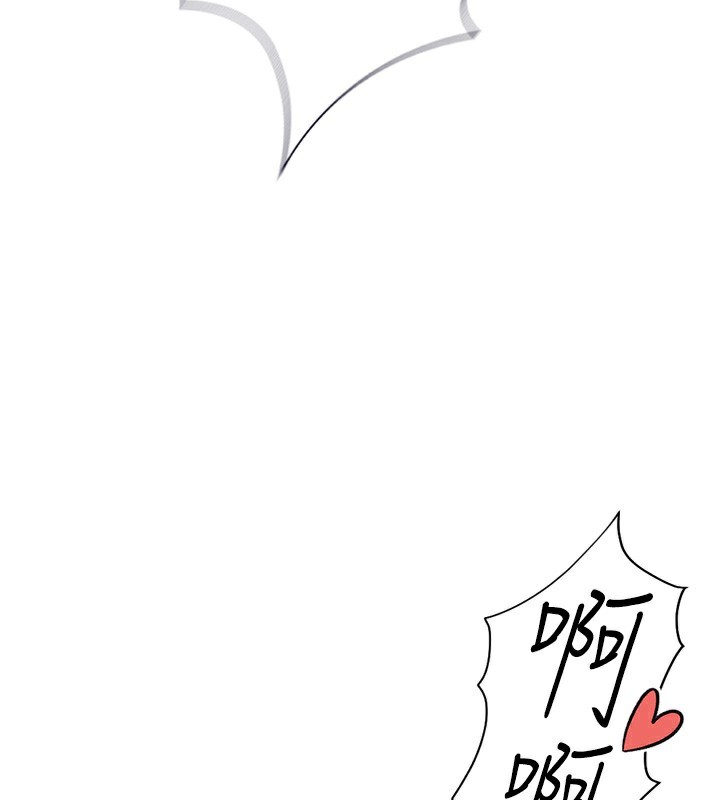 [韩国漫画] 鲁蛇社畜的金手指 剧情,女学生#[180P]-27