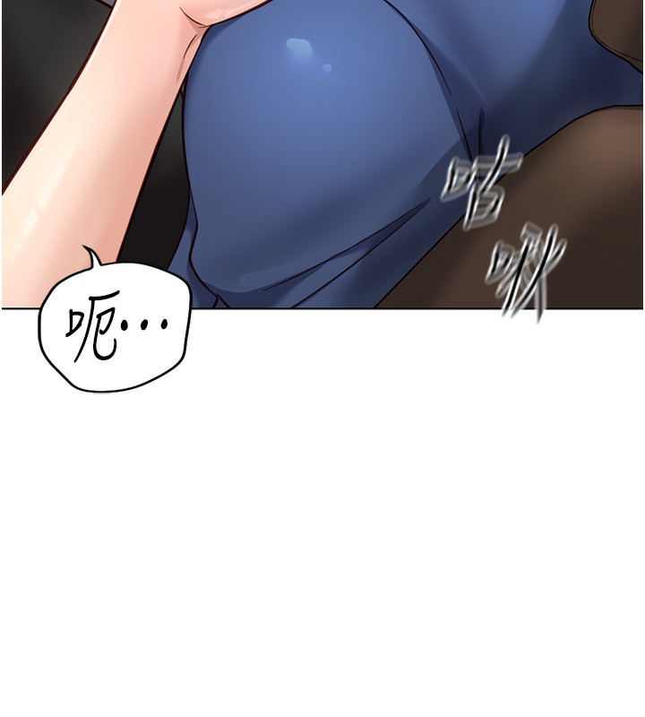 [韩国漫画] 鲁蛇社畜的金手指 剧情,女学生#[180P]-33