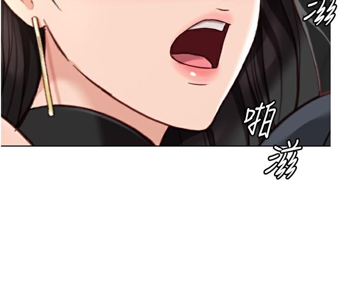 [韩国漫画] 鲁蛇社畜的金手指 剧情,女学生#[180P]-4