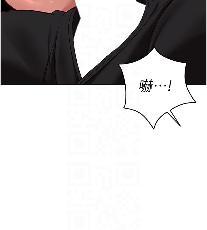 [韩国漫画] 鲁蛇社畜的金手指 剧情,女学生#[180P]-48