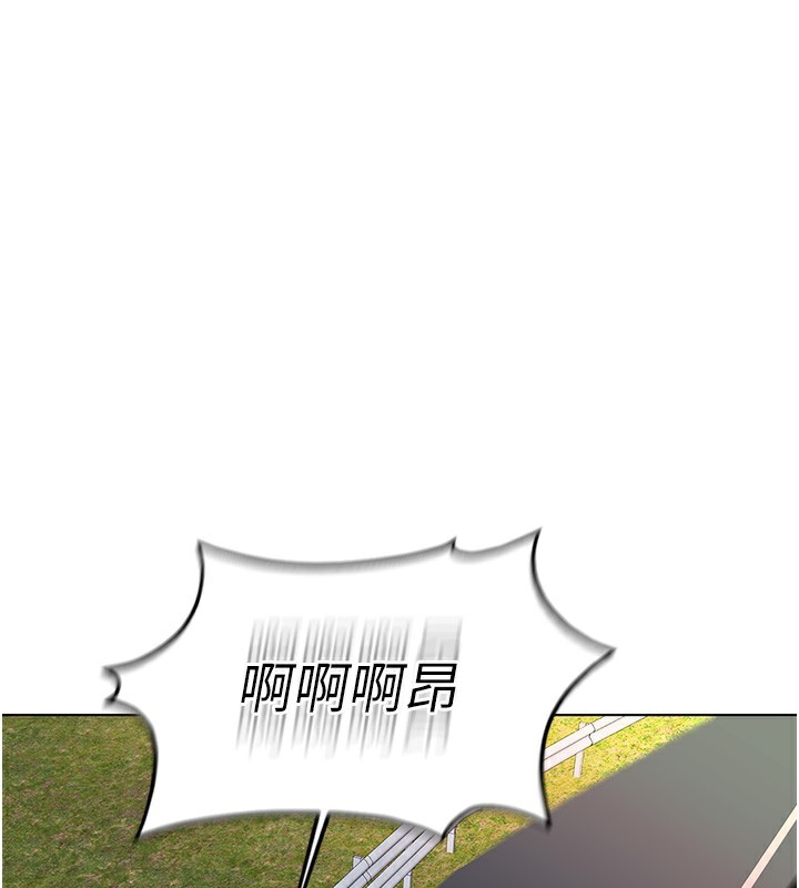 [韩国漫画] 鲁蛇社畜的金手指 剧情,女学生#[180P]-74