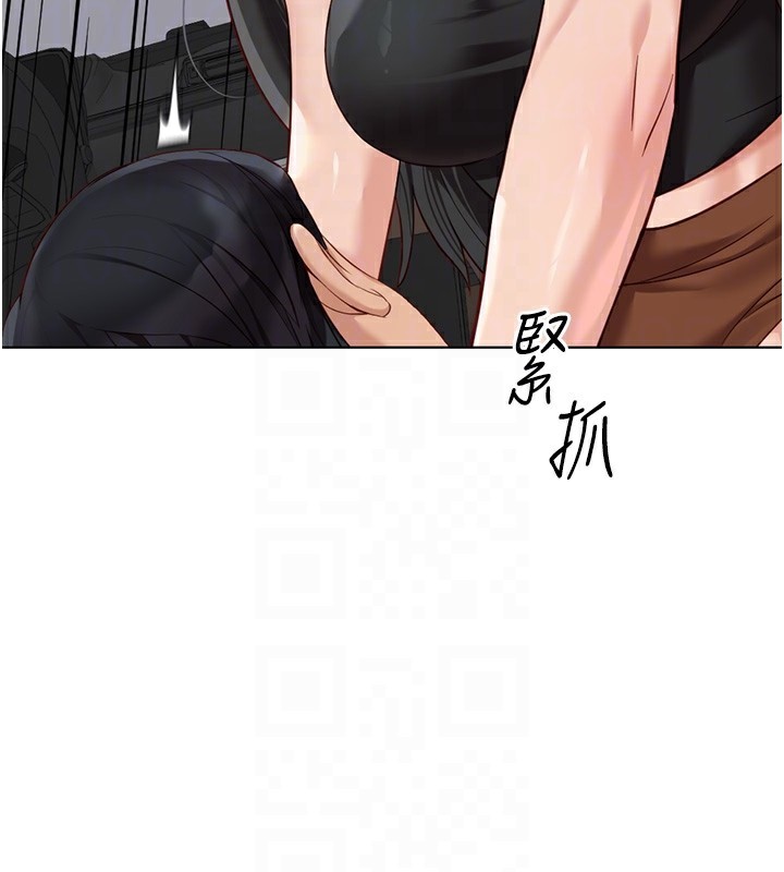 [韩国漫画] 鲁蛇社畜的金手指 剧情,女学生#[180P]-92