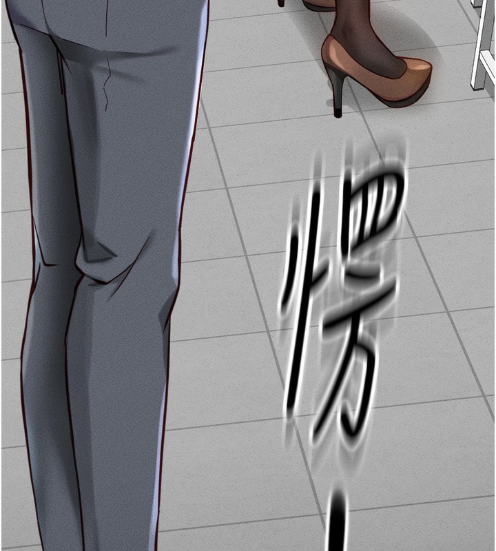 [韩国漫画] 鲁蛇社畜的金手指 剧情,女学生#[229P]-227