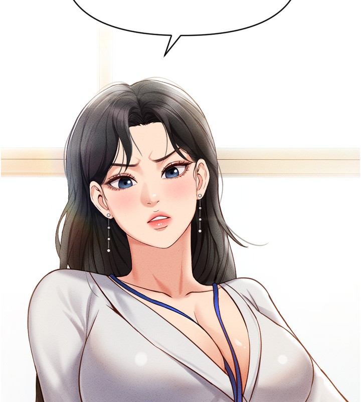 [韩国漫画] 鲁蛇社畜的金手指 剧情,女学生#[229P]-46