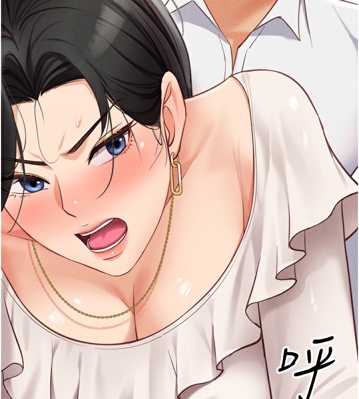 [韩国漫画] 鲁蛇社畜的金手指 剧情,女学生#[287P]-135