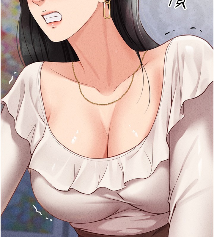 [韩国漫画] 鲁蛇社畜的金手指 剧情,女学生#[287P]-156