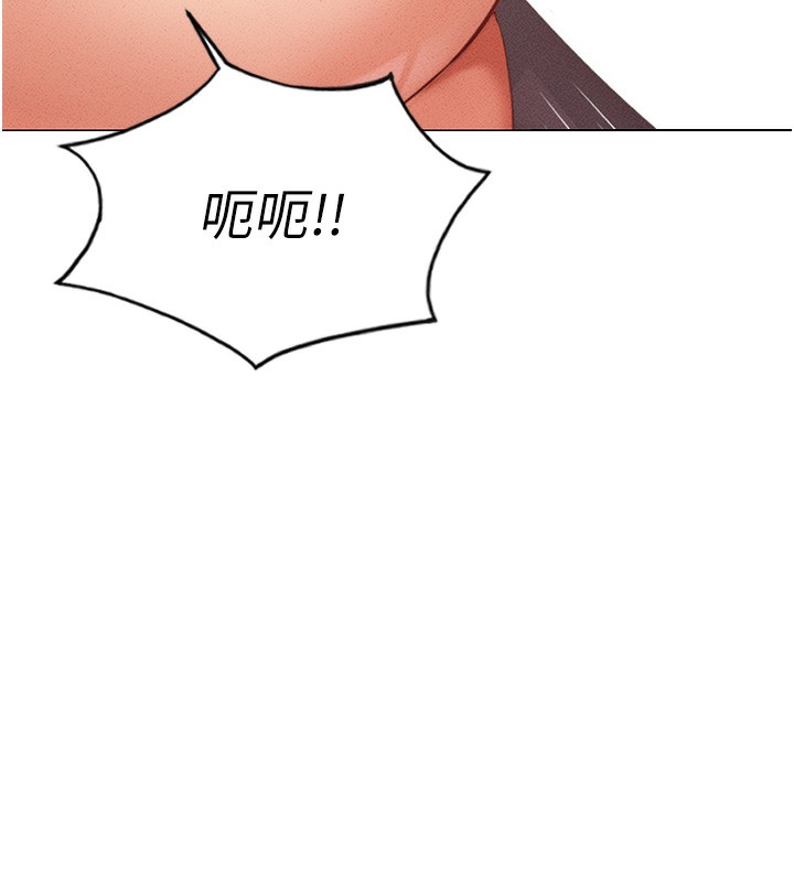 [韩国漫画] 鲁蛇社畜的金手指 剧情,女学生#[287P]-250