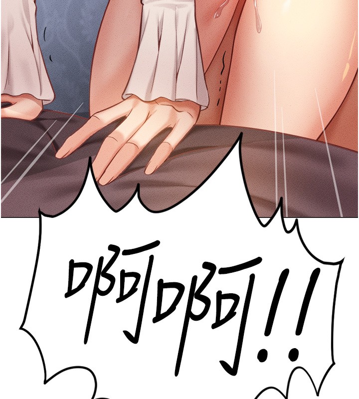 [韩国漫画] 鲁蛇社畜的金手指 剧情,女学生#[287P]-285