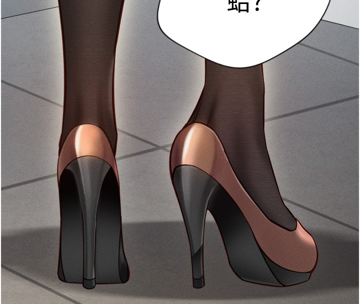 [韩国漫画] 鲁蛇社畜的金手指 剧情,女学生#[287P]-8