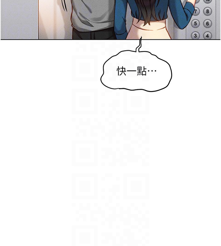 [韩国漫画] 鲁蛇社畜的金手指 剧情,女学生#[195P]-126