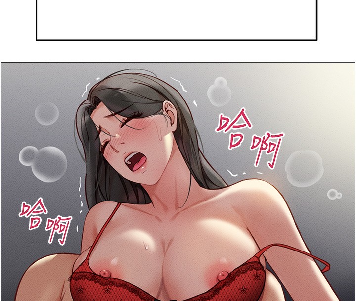 [韩国漫画] 鲁蛇社畜的金手指 剧情,女学生#[195P]-152