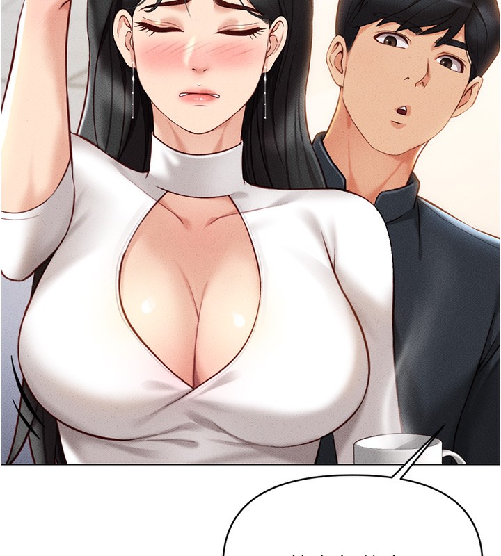 [韩国漫画] 鲁蛇社畜的金手指 剧情,女学生#[195P]-29