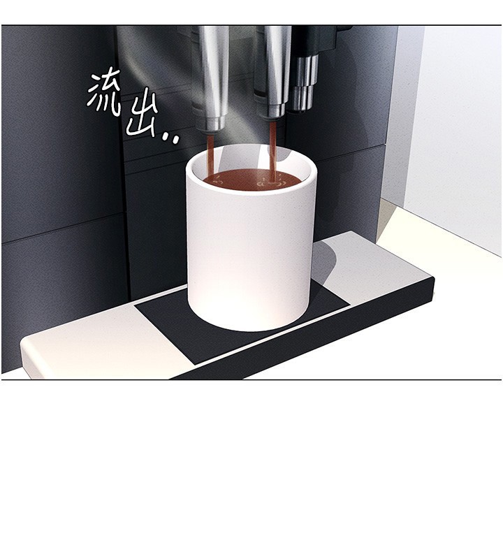 [韩国漫画] 鲁蛇社畜的金手指 剧情,女学生#[195P]-3