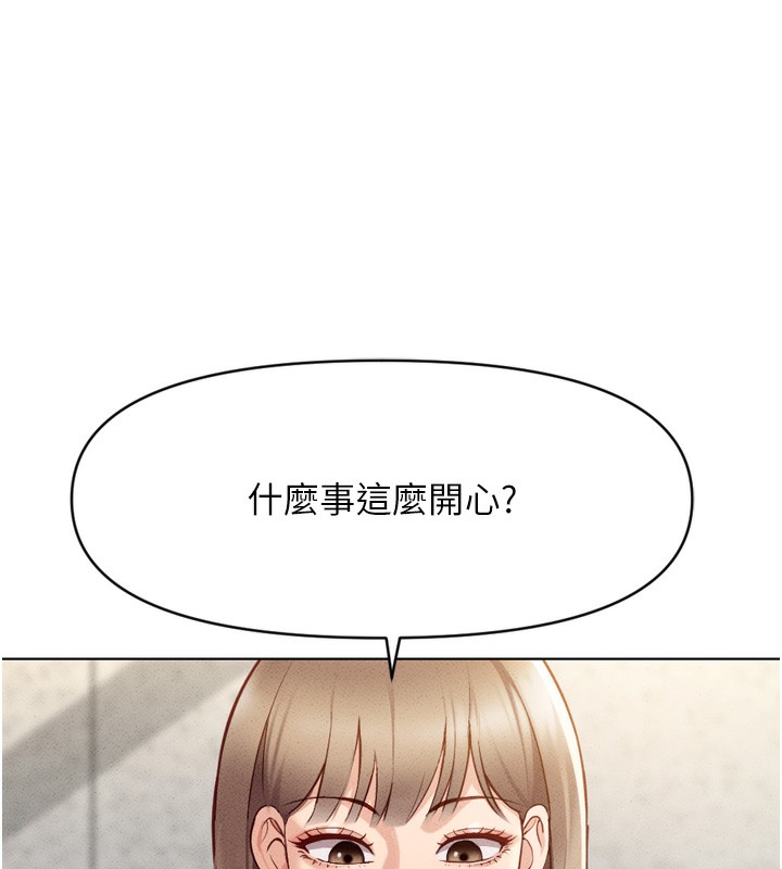 [韩国漫画] 鲁蛇社畜的金手指 剧情,女学生#[181P]-47