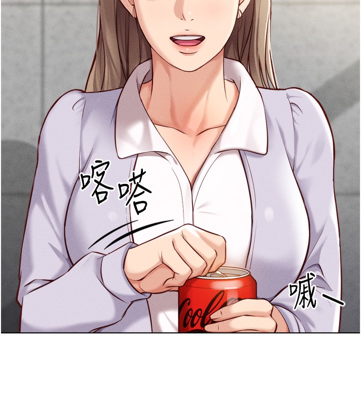 [韩国漫画] 鲁蛇社畜的金手指 剧情,女学生#[181P]-48