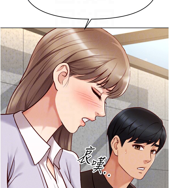 [韩国漫画] 鲁蛇社畜的金手指 剧情,女学生#[181P]-52