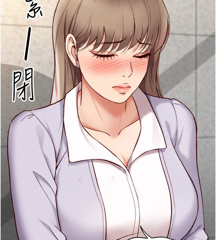 [韩国漫画] 鲁蛇社畜的金手指 剧情,女学生#[181P]-60