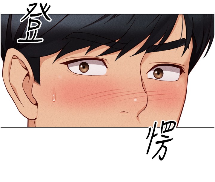 [韩国漫画] 鲁蛇社畜的金手指 剧情,女学生#[181P]-62