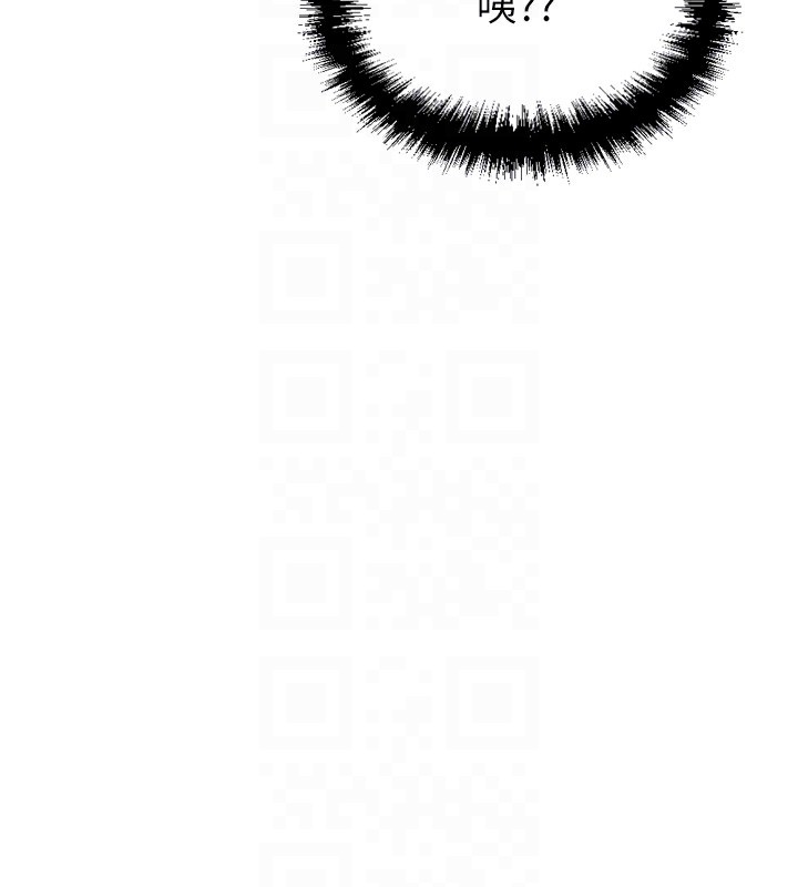 [韩国漫画] 鲁蛇社畜的金手指 剧情,女学生#[181P]-68